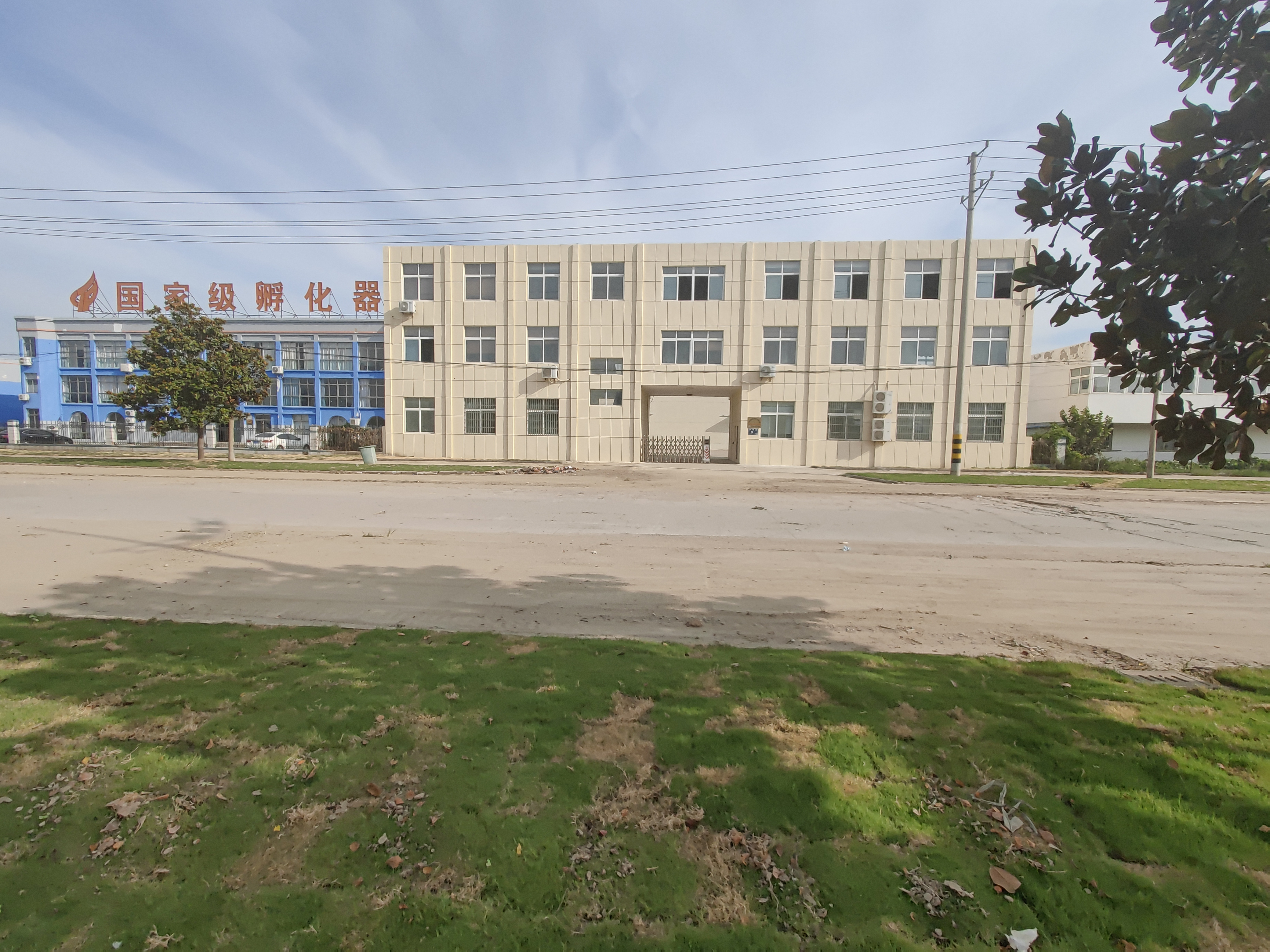 皇冠app官网注册