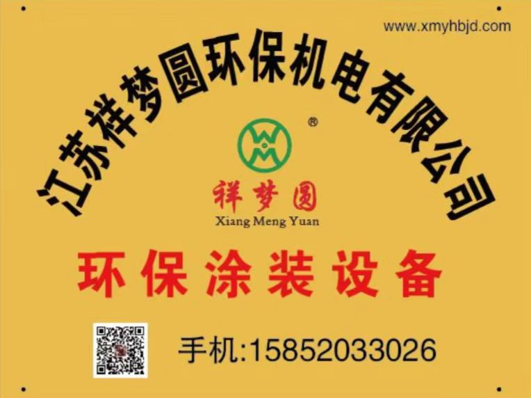 皇冠app官网注册